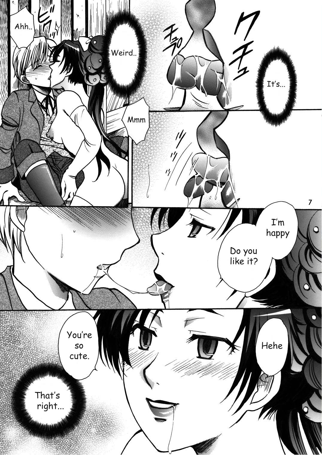 Mad Kill Time page 5 full