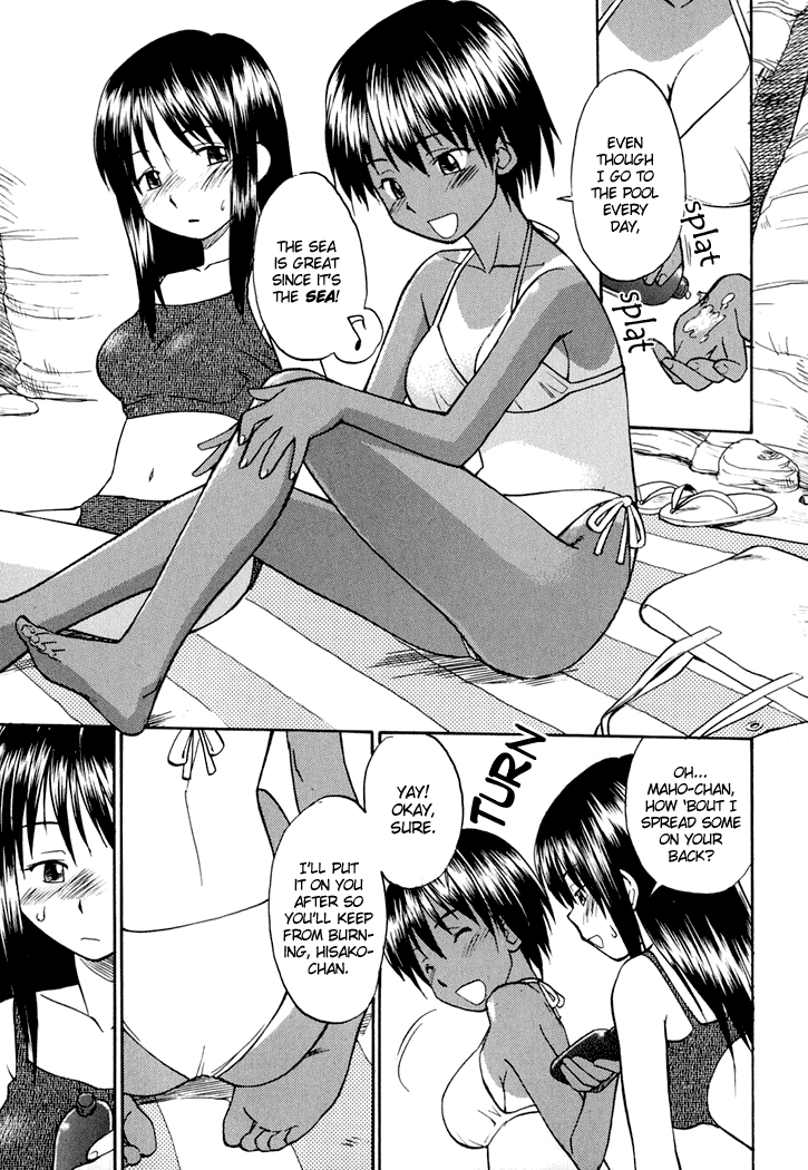 Suntanned Summer page 3 full