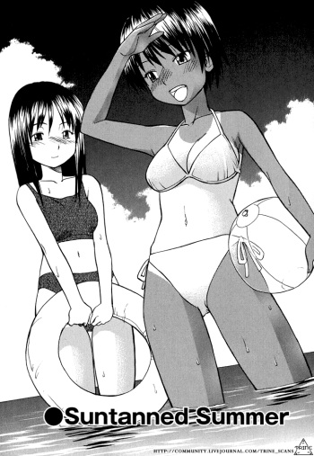[Hinemosunotari] Suntanned Summer [English] cover