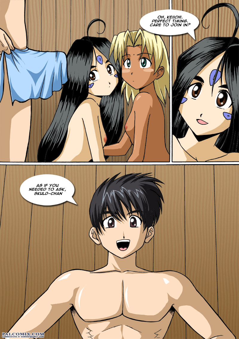 The Goddess and the Princess 2 page 4 full