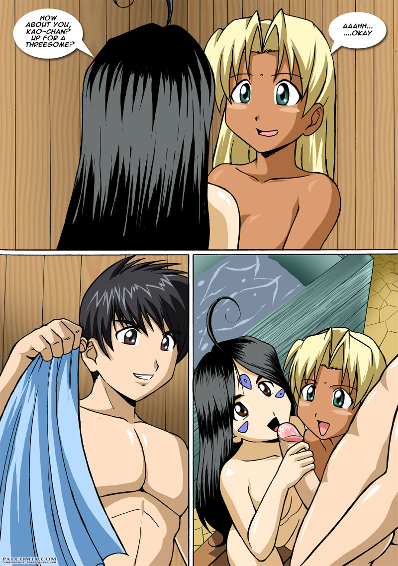 The Goddess and the Princess 2 page 5 full