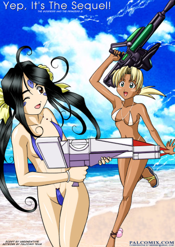 [Palcomix] The Goddess and the Princess 2 (Ah! My Goddess, Love Hina) cover