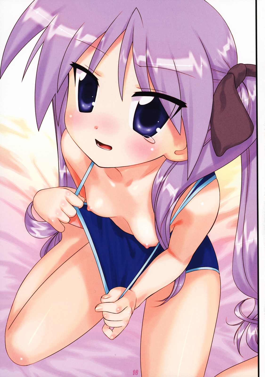 enkoo channel page 12 full