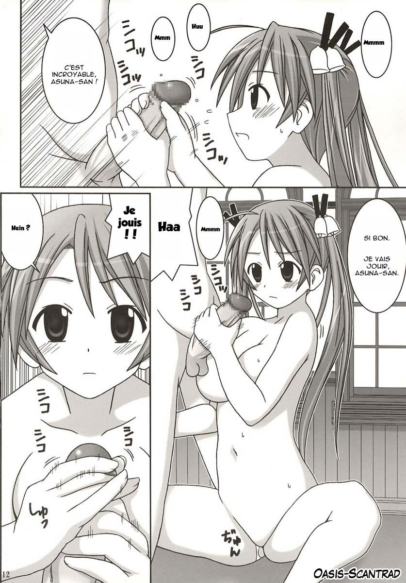 Asuna vs Negi page 12 full