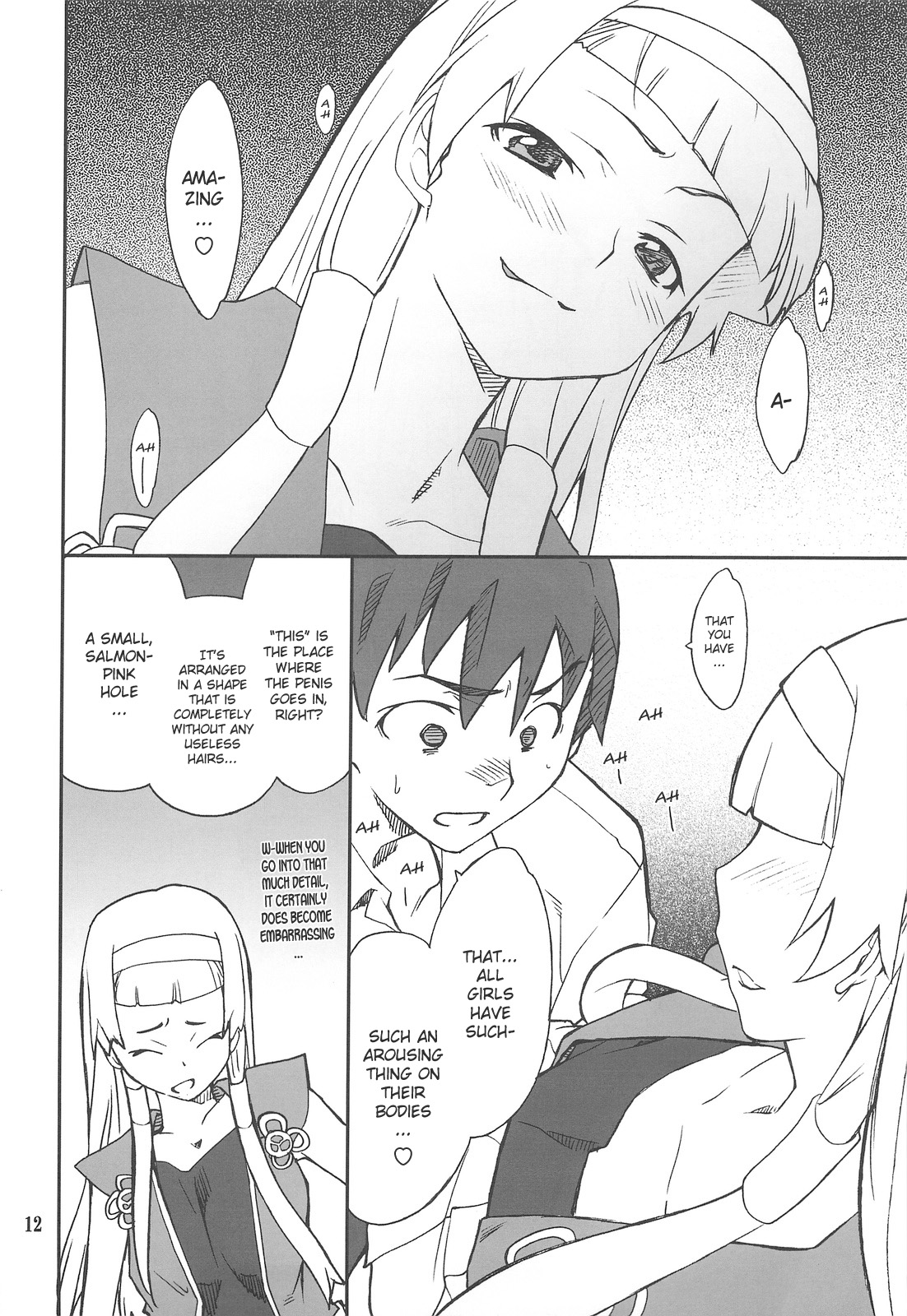 Kegare Chaouka Nagi page 11 full