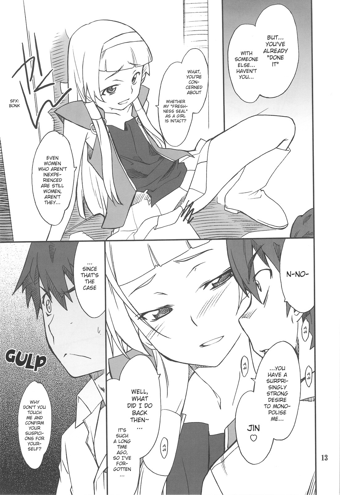 Kegare Chaouka Nagi page 12 full