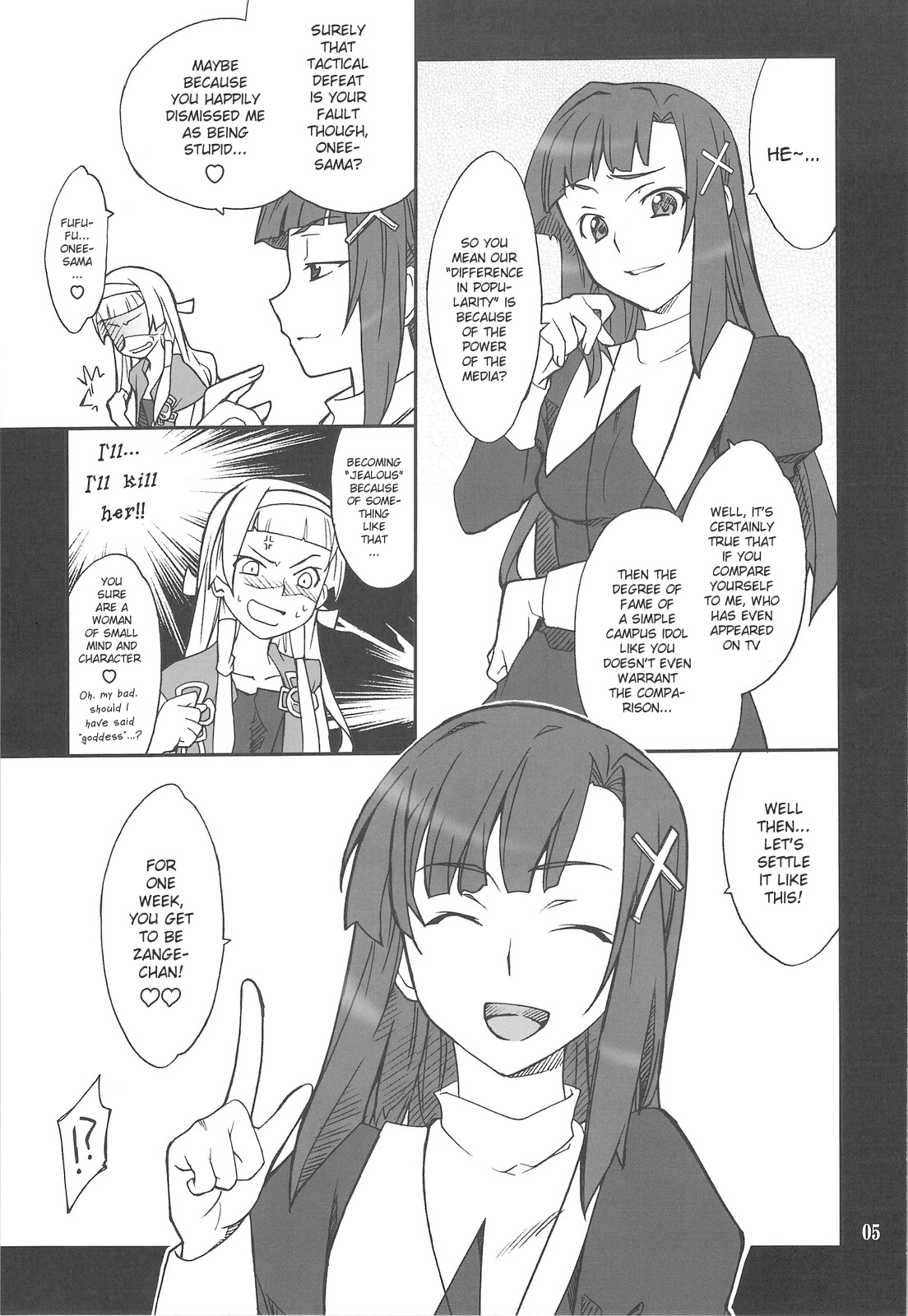Kegare Chaouka Nagi page 4 full