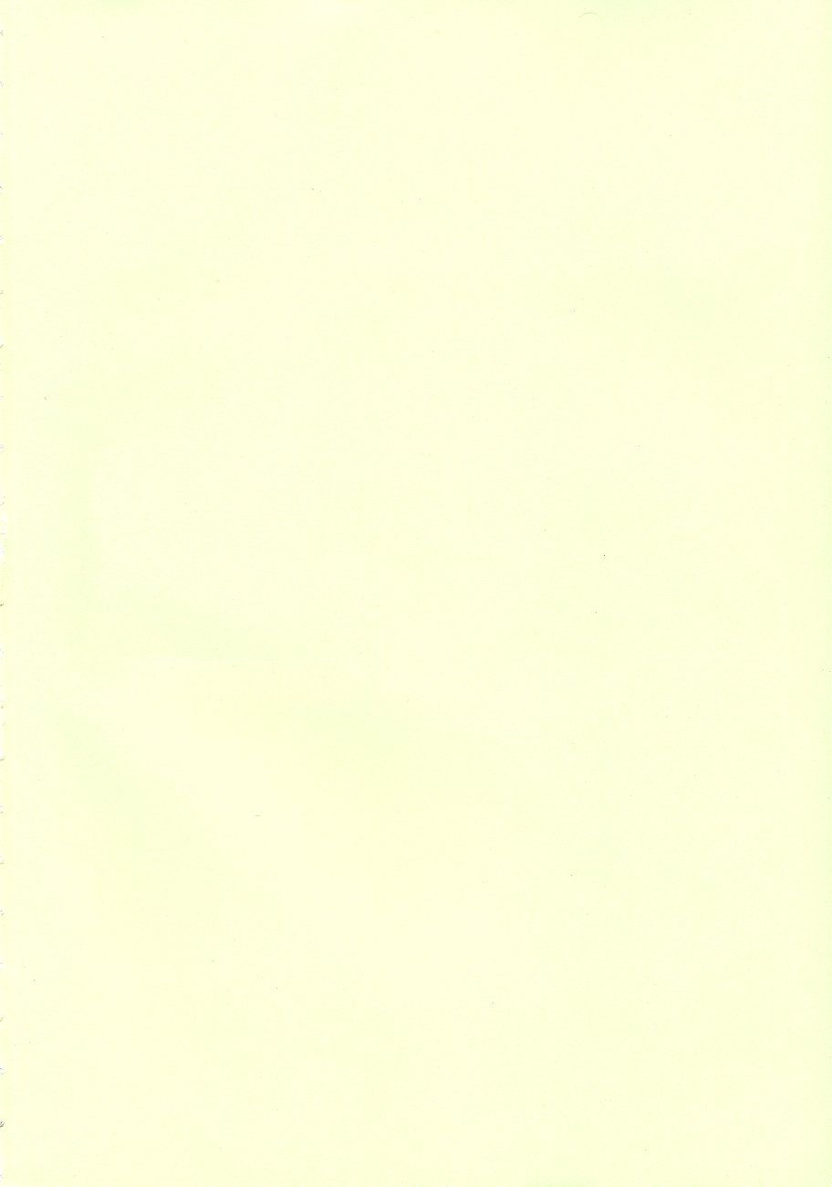 Chigau Mon page 3 full