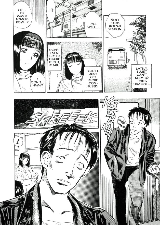 Lust Three page 4 full