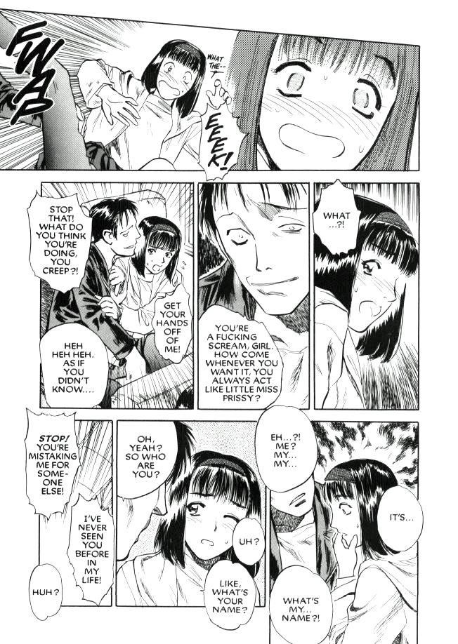 Lust Three page 6 full