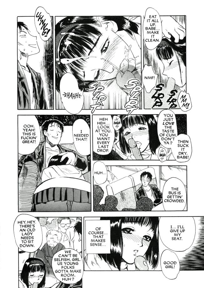 Lust Three page 9 full