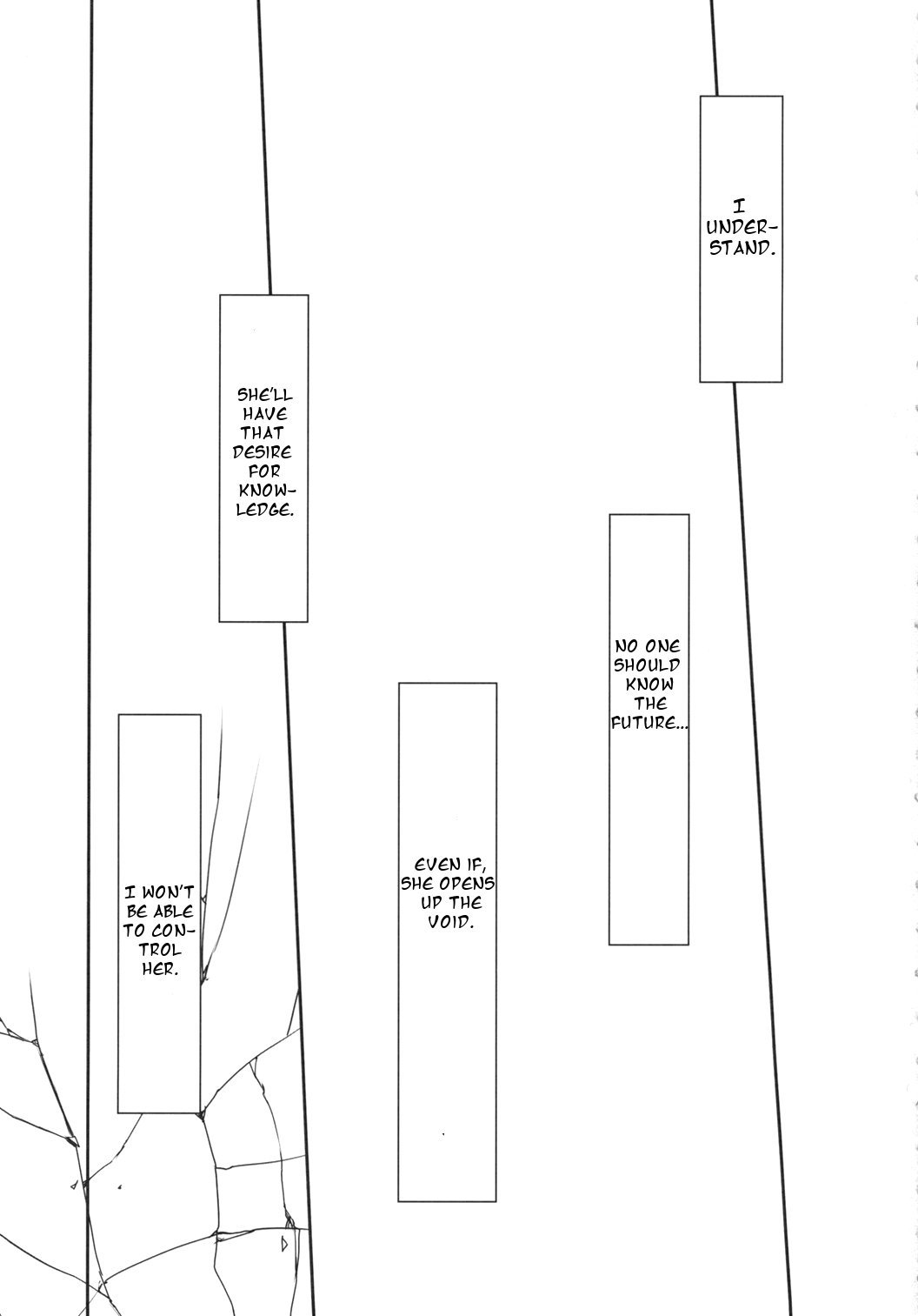 Michi Naru Jouhou Flare o Yume ni Motomete - The Dream Quest of Unknown Data-Flare page 3 full