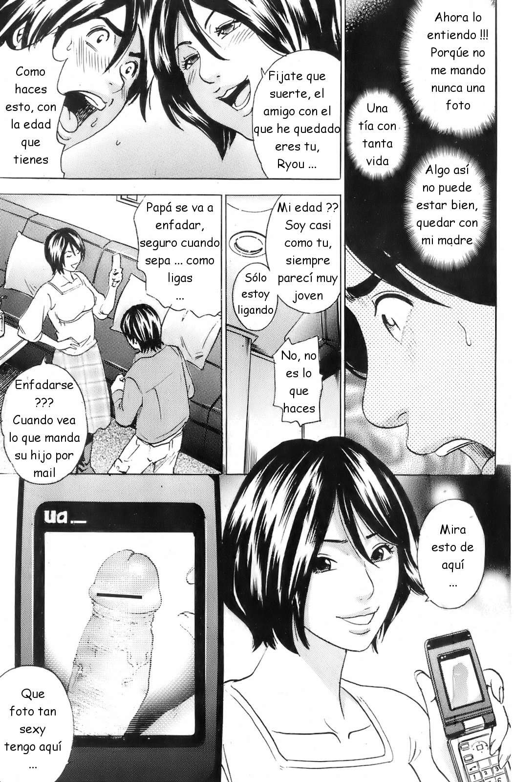 Meruyuu na Boku no Haha | El ciberamigo de mama page 3 full