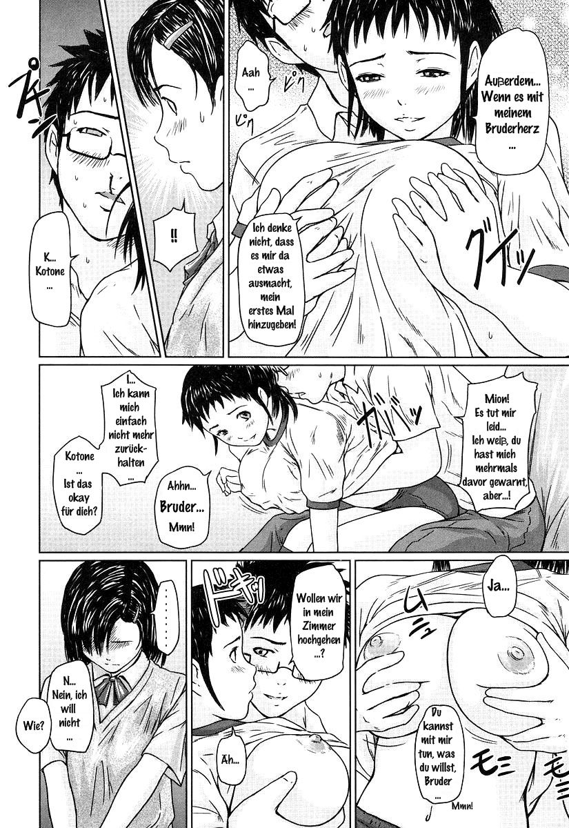 Giri Giri Sisters page 12 full