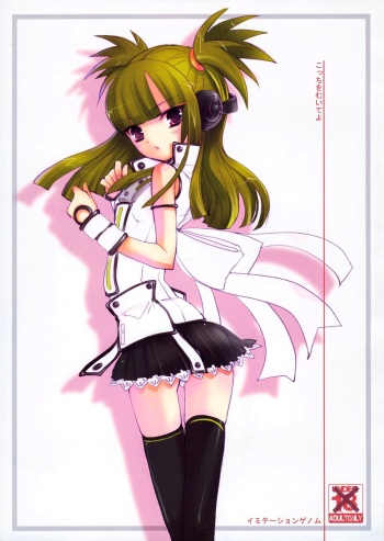 (C69) [Imitation Genome (Sasakura Ayato)] Kocchi o Muite yo (Beatmania IIDX) cover