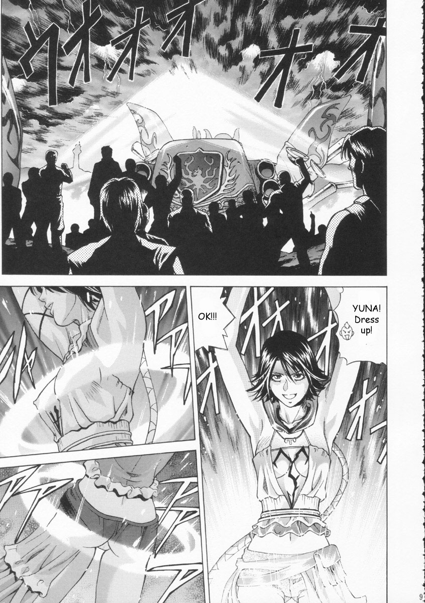 YUNA page 8 full