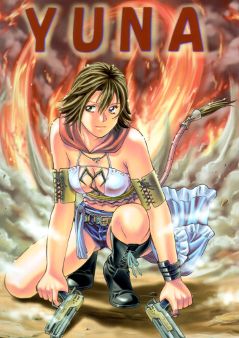 [Human High-Light Film (Jacky Knee de Ukashite Punch x2 Summer de GO!)] YUNA (Final Fantasy X-2) [English] cover