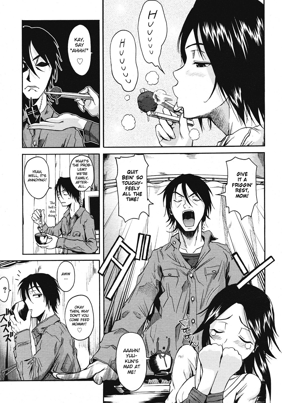 Swallowtail page 5 full