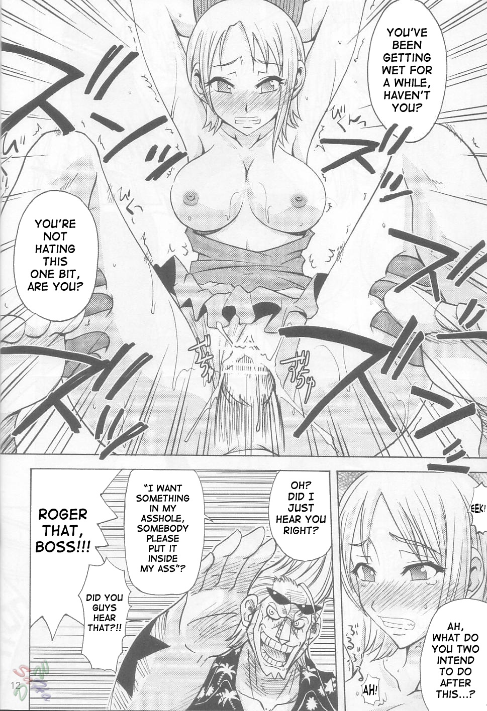 Wheat No. 1 page 10 full