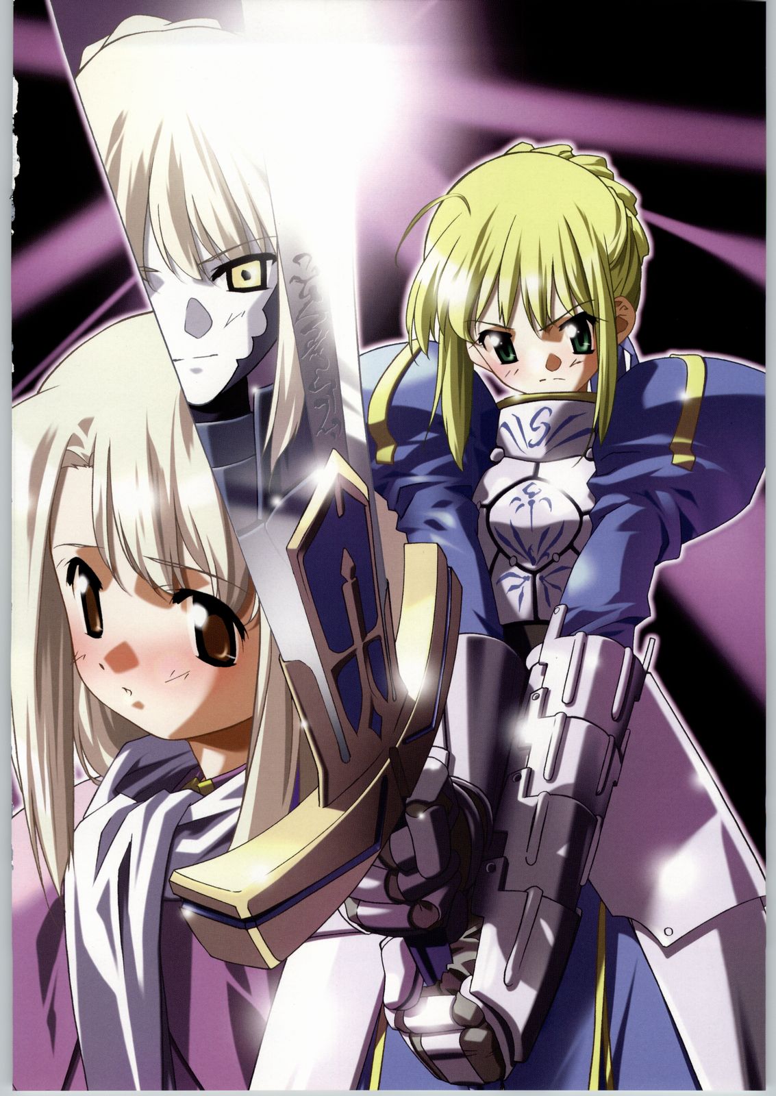Kabushikigaisha Liver-Sashi page 5 full