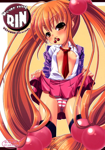 (C71) [VENOM (Alto Seneka, Rusty Soul)] Dear my RIN (Kodomo no Jikan) [English] [SaHa] cover