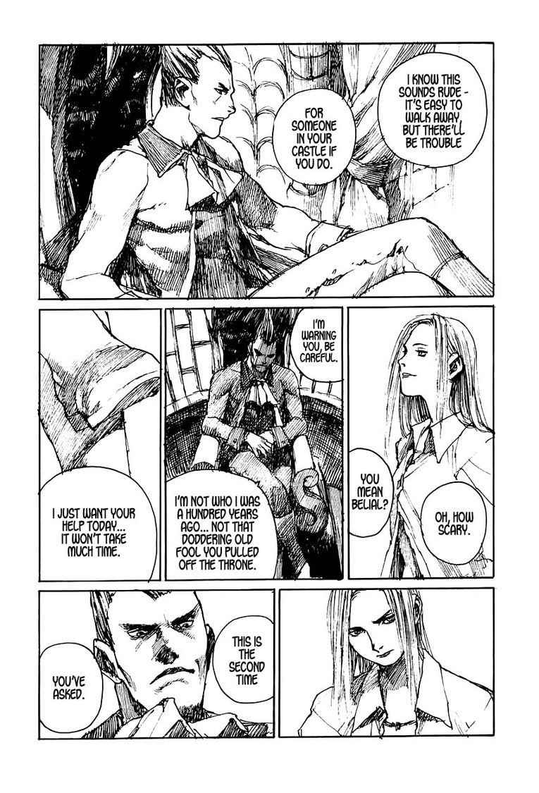 Succubus no Yoru | Night of the Succubus page 5 full