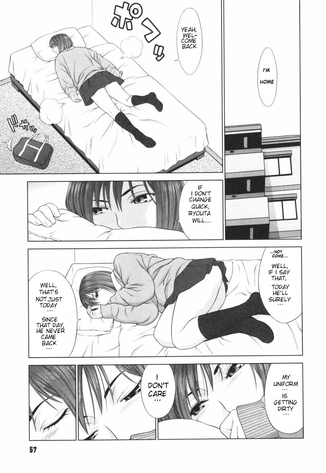 The Coming of Ryouta - First and Second Coming page 5 full