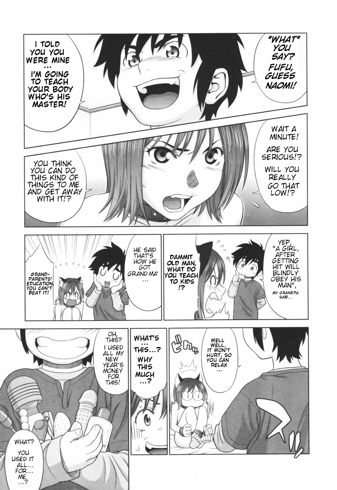 The Coming of Ryouta - First and Second Coming page 9 full