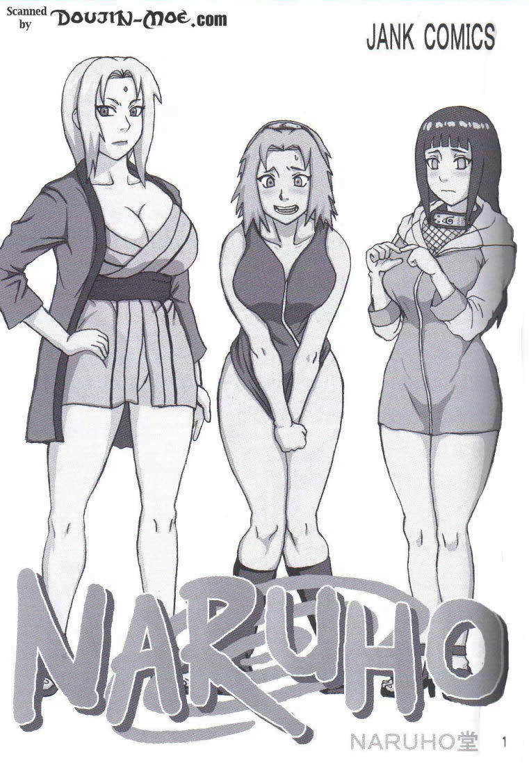 Tsunade no Inchiryou page 2 full