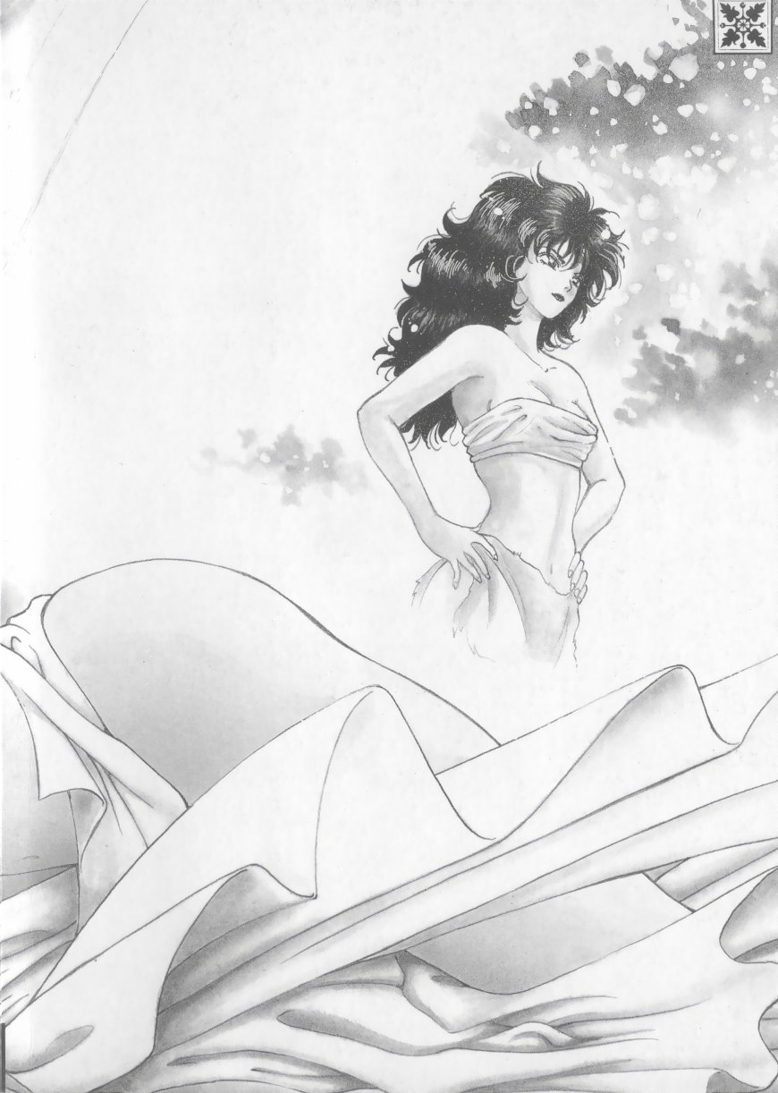 Artemis no Yakata  Vol.1 page 11 full