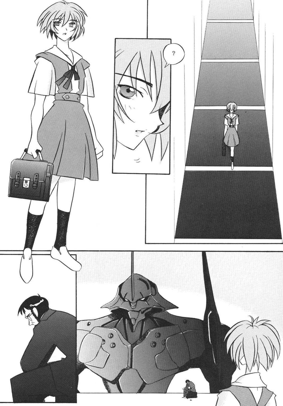 EDEN -Soushuuhen- page 12 full