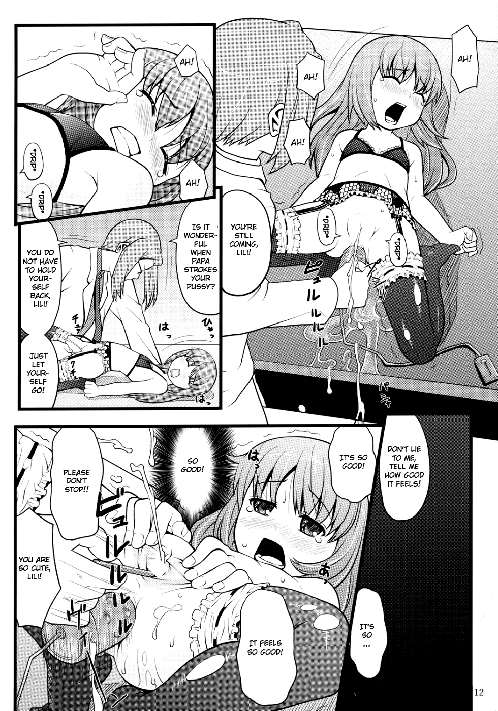 ancient and modern. page 12 full