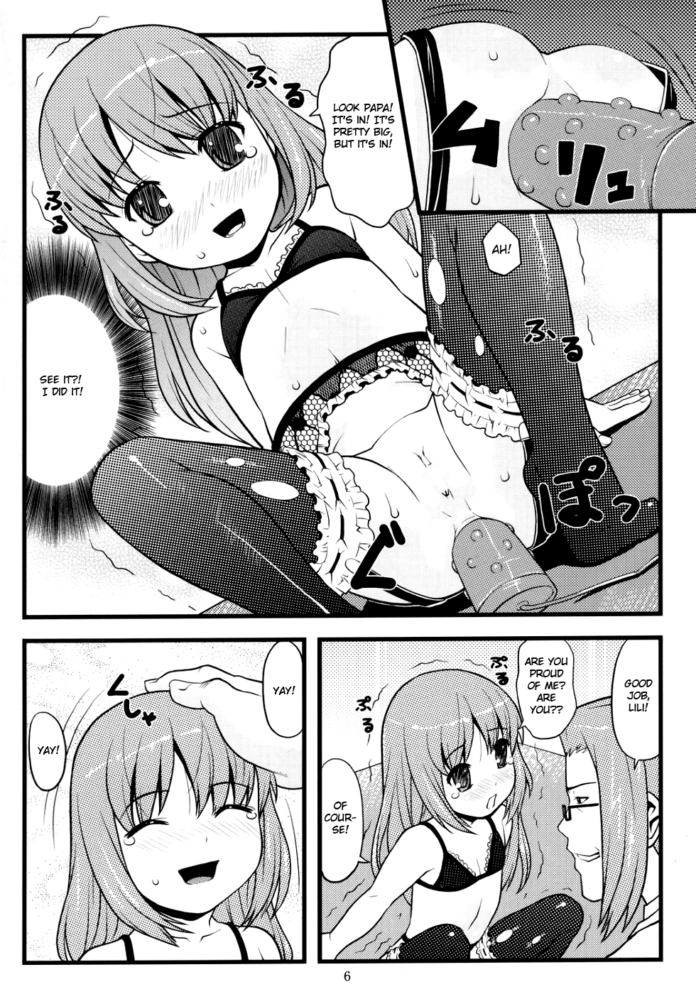 ancient and modern. page 6 full