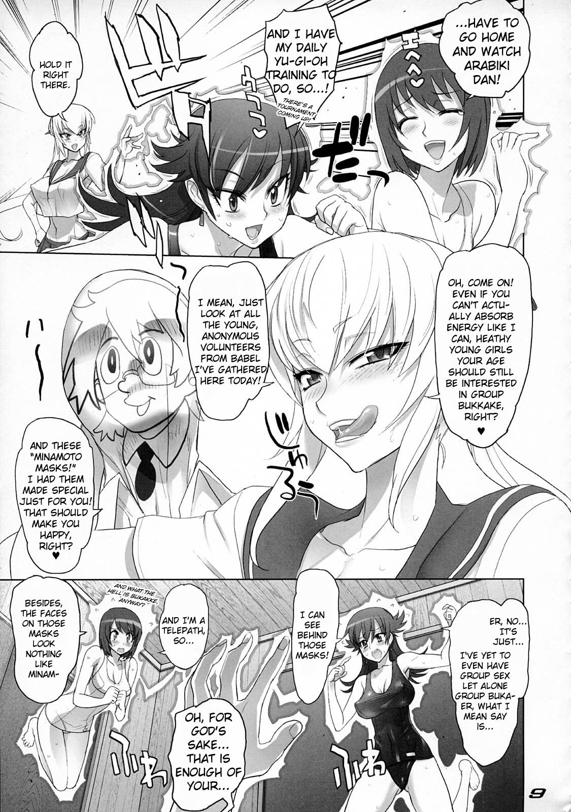 gRand theft samen four~ page 8 full