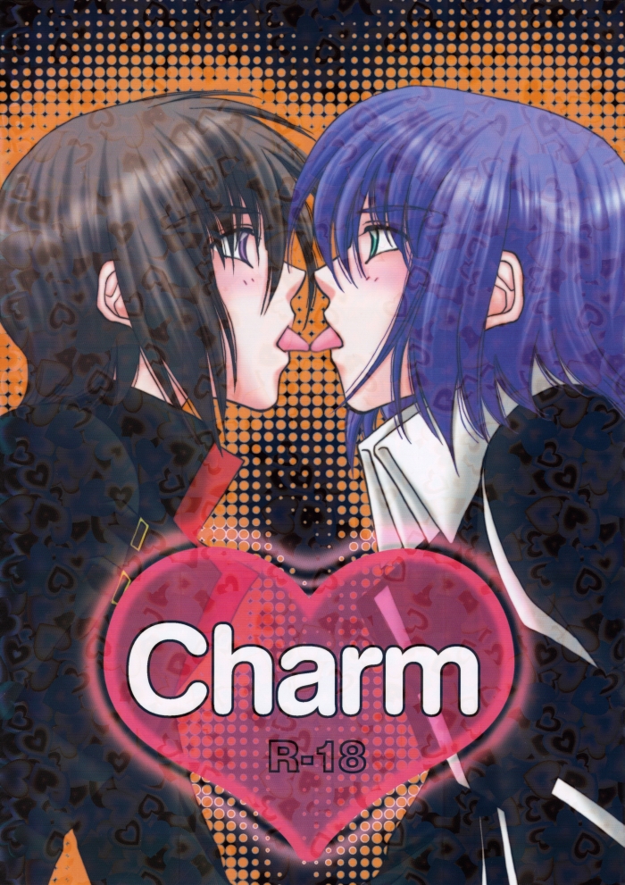 Charm page 1 full