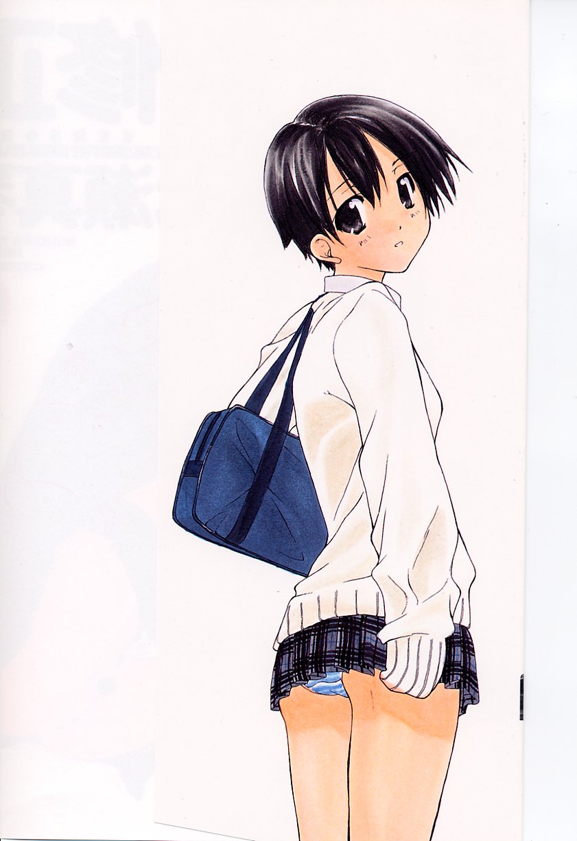 Kanzen Mushuusei page 2 full