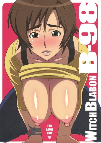 [TETRODOTOXIN (Nise Kurosaki)] WITCH BLABON B-98 (Witchblade) cover