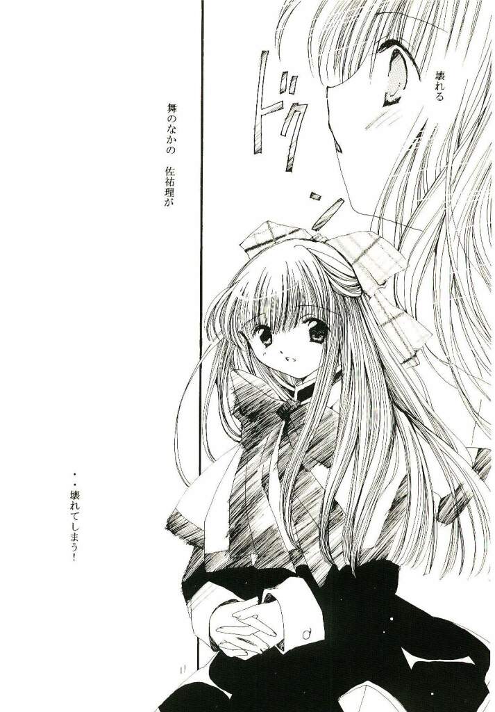 Classical page 9 full