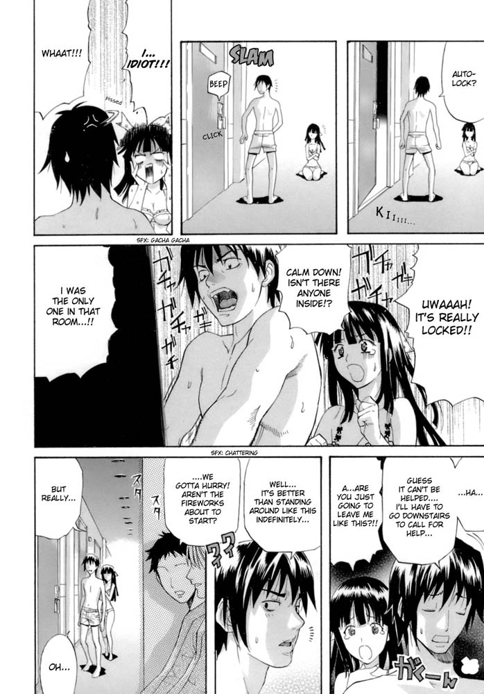 Kokuhaku Chuuihou | Confession Warning page 6 full
