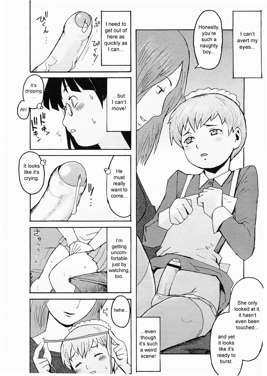 Fuki no Kan | The Mansion of No Return page 8 full