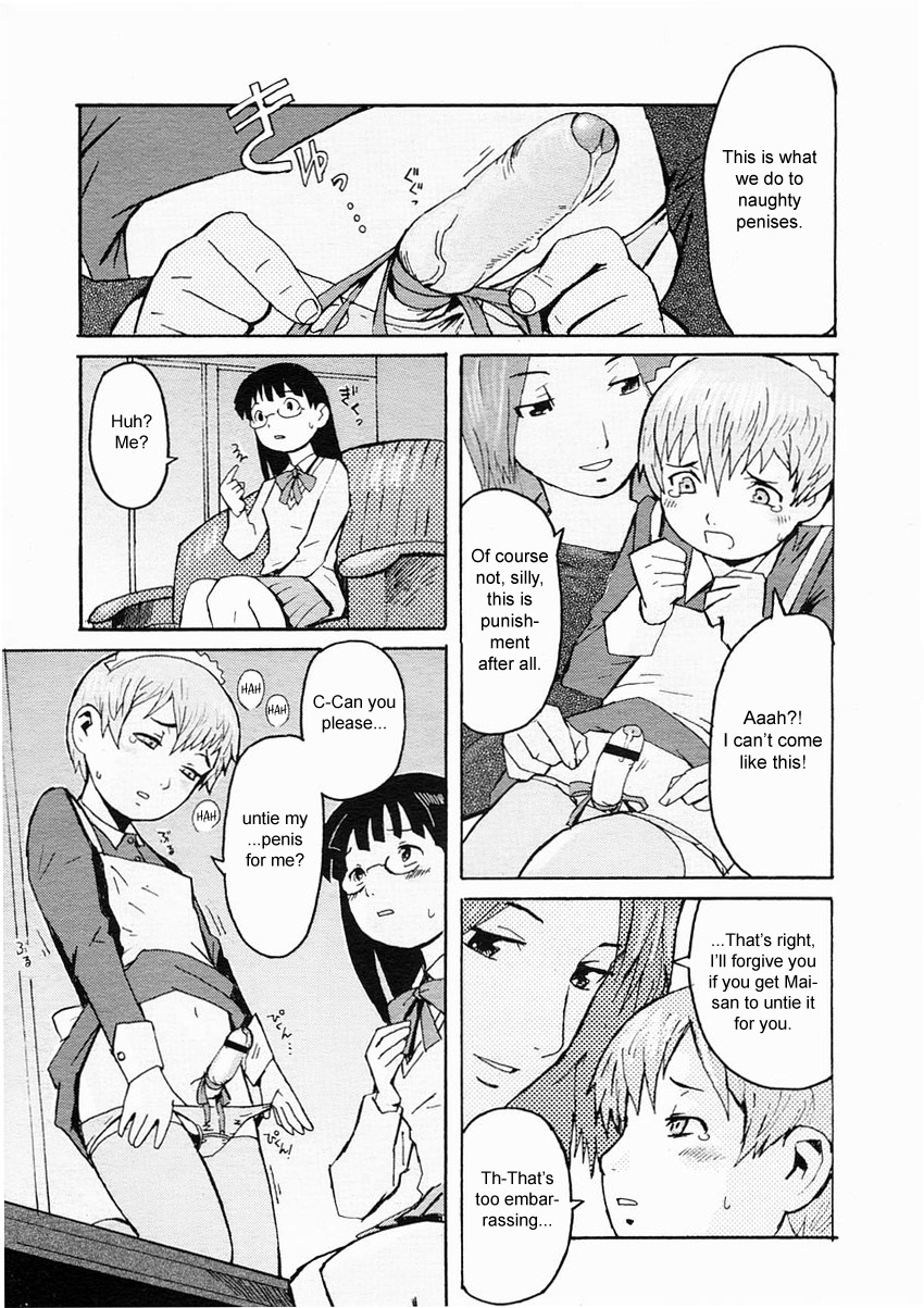 Fuki no Kan | The Mansion of No Return page 9 full