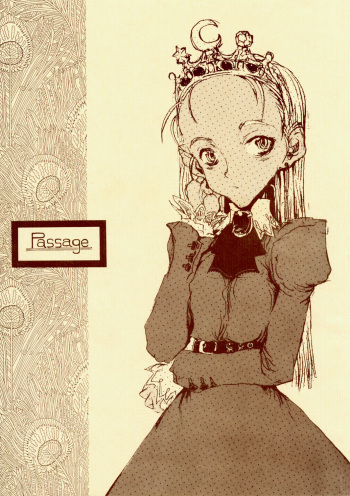 [Zettai Shoujo (RAITA)] Passage (Cyberbots) cover