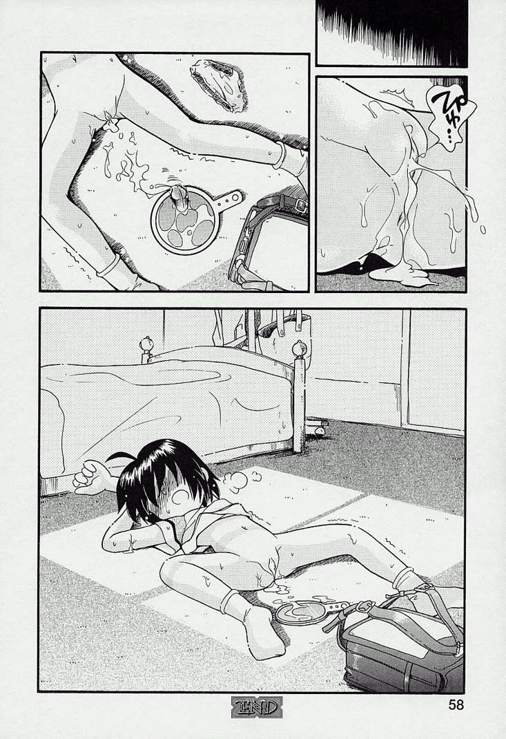 Bizarre Mirror page 6 full