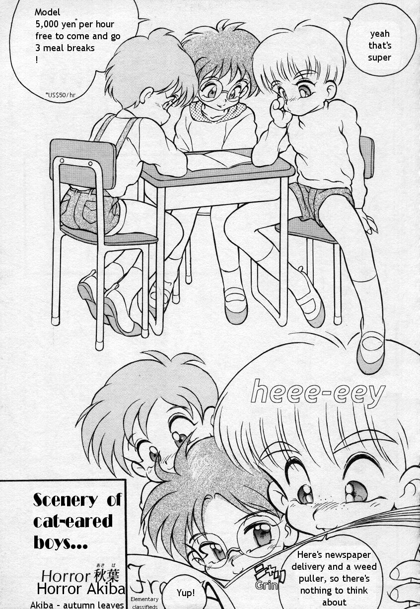 A Scenery of cat-eared boys page 1 full