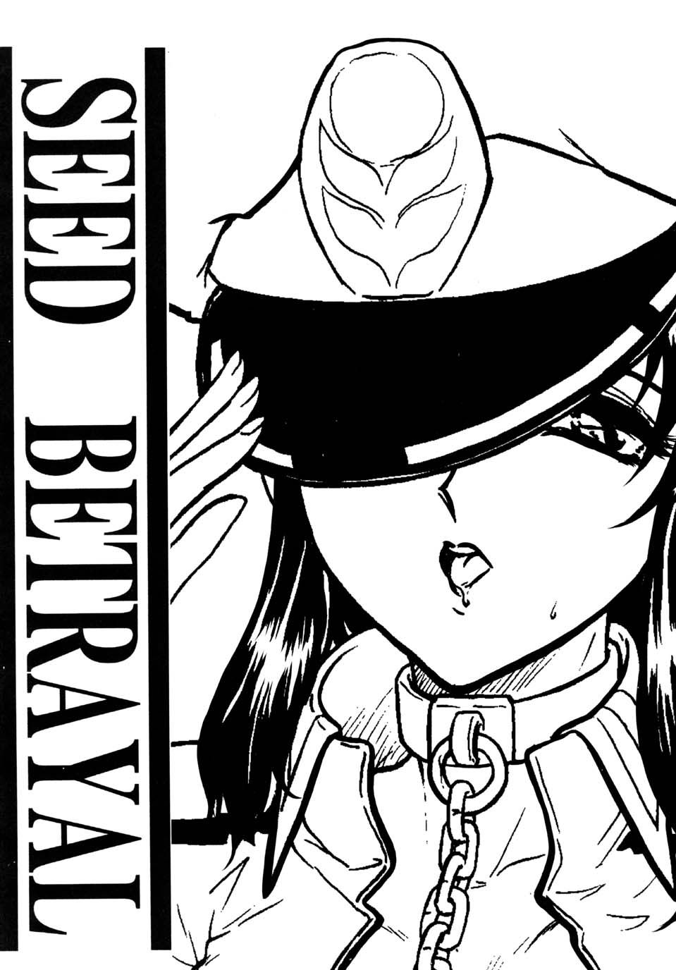 SEED BETRAYAL page 3 full