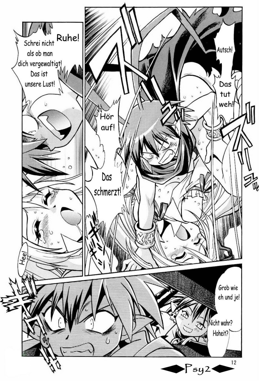 Disgaea Makai Oujo page 11 full