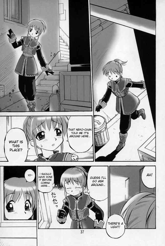 Neko Panchu page 3 full