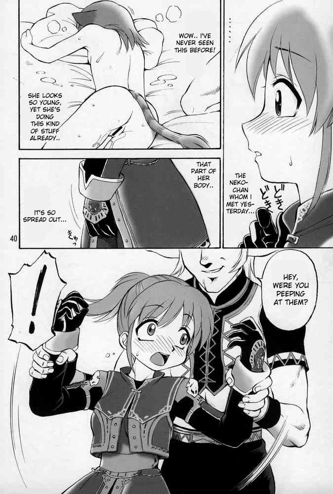 Neko Panchu page 6 full