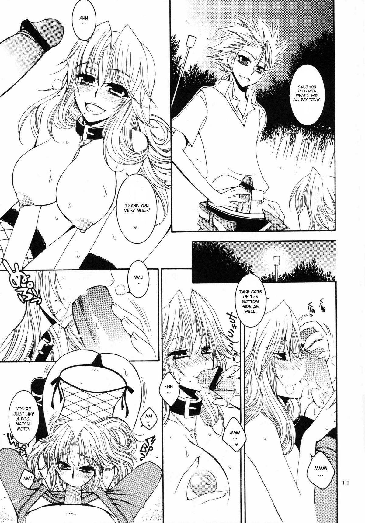 Ramblin' Butterfly page 10 full
