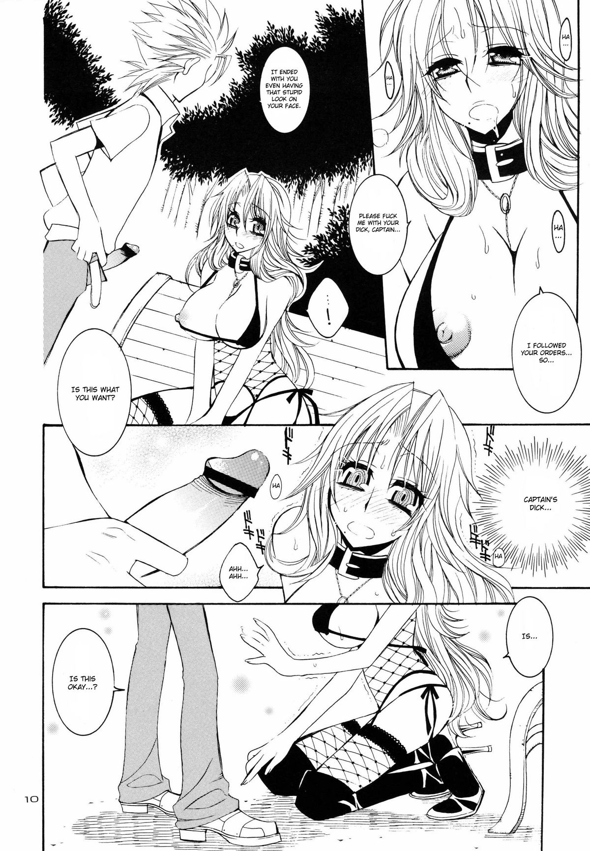 Ramblin' Butterfly page 9 full